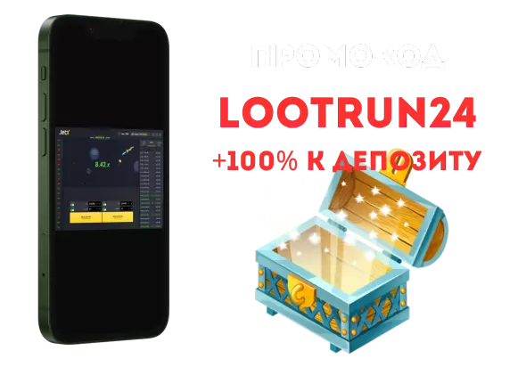 Jetx game играть