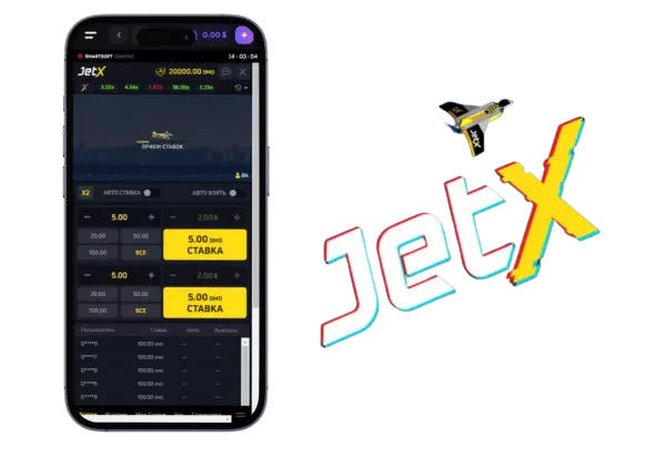 Jetx game